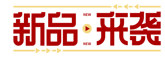 香港全年最全免费资料大全