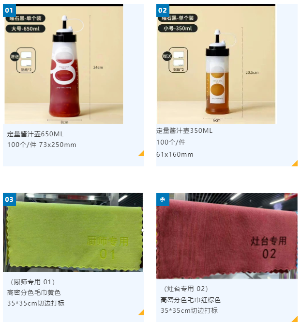 香港全年最全免费资料大全