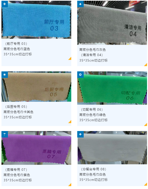 香港全年最全免费资料大全