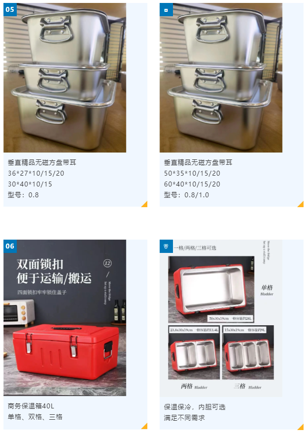 香港全年最全免费资料大全