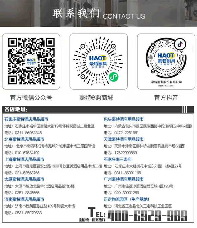 香港全年最全免费资料大全