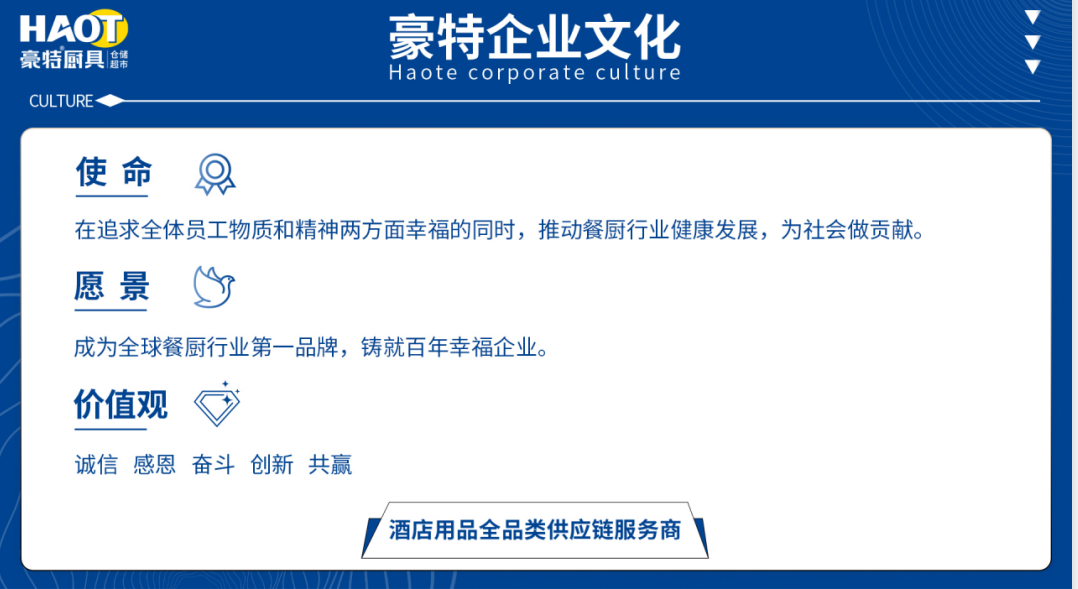 香港全年最全免费资料大全