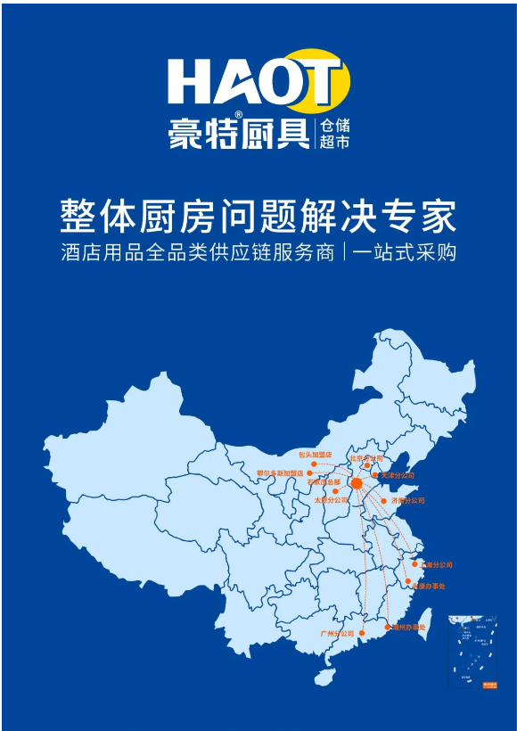 香港全年最全免费资料大全,香港全年最全免费资料大全,香港全年最全免费资料大全