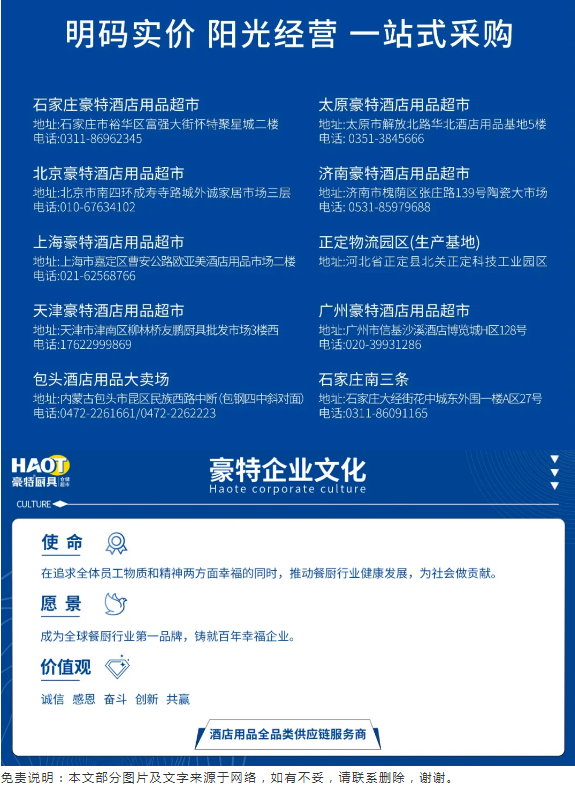 香港全年最全免费资料大全,香港全年最全免费资料大全,香港全年最全免费资料大全