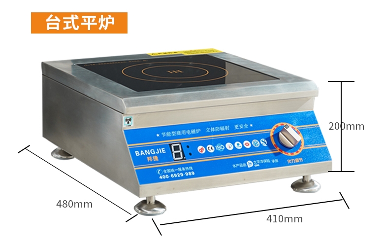 香港全年最全免费资料大全,香港全年最全免费资料大全,香港全年最全免费资料大全