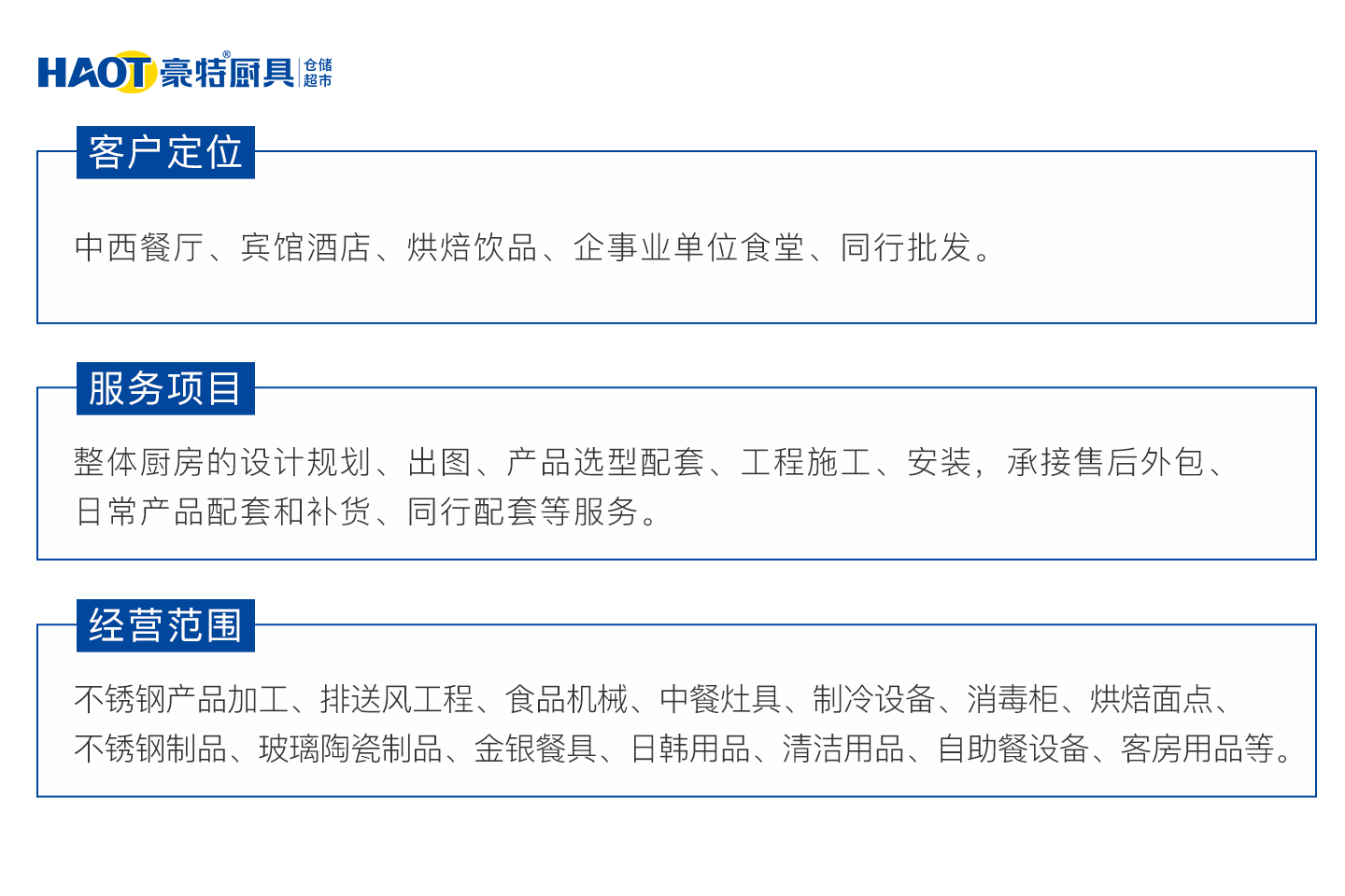 1753957770142326.jpg 1753957770142326.jpg