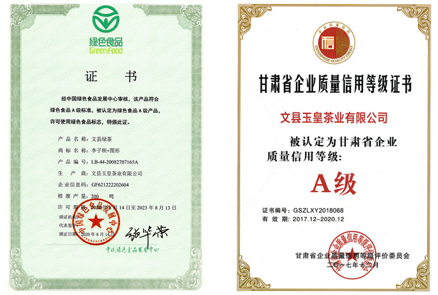 香港全年最全免费资料大全