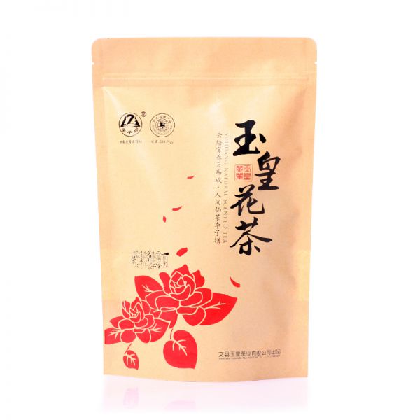 香港全年最全免费资料大全