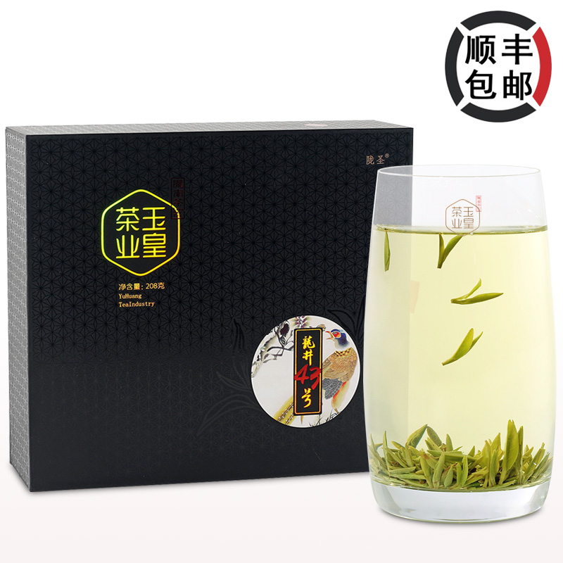 香港全年最全免费资料大全