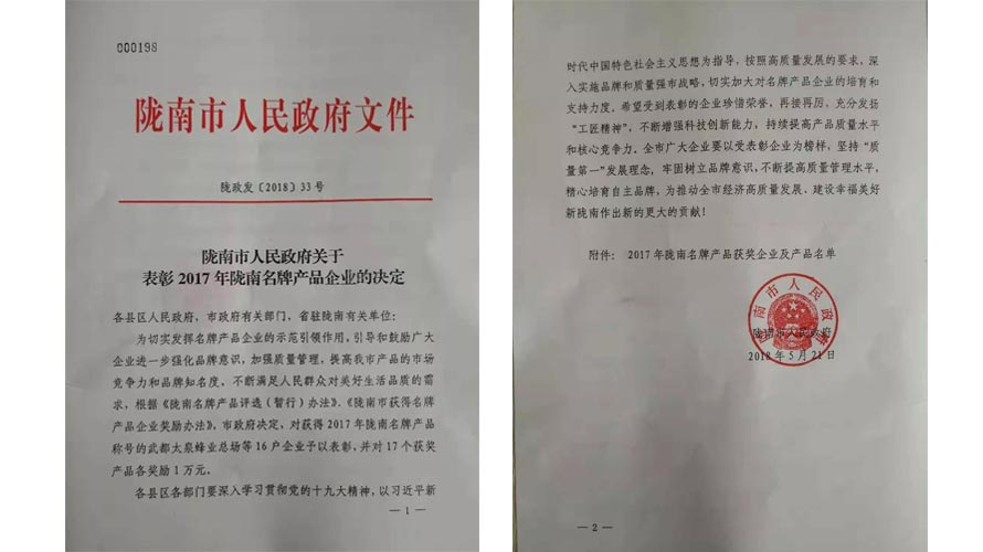 香港全年最全免费资料大全