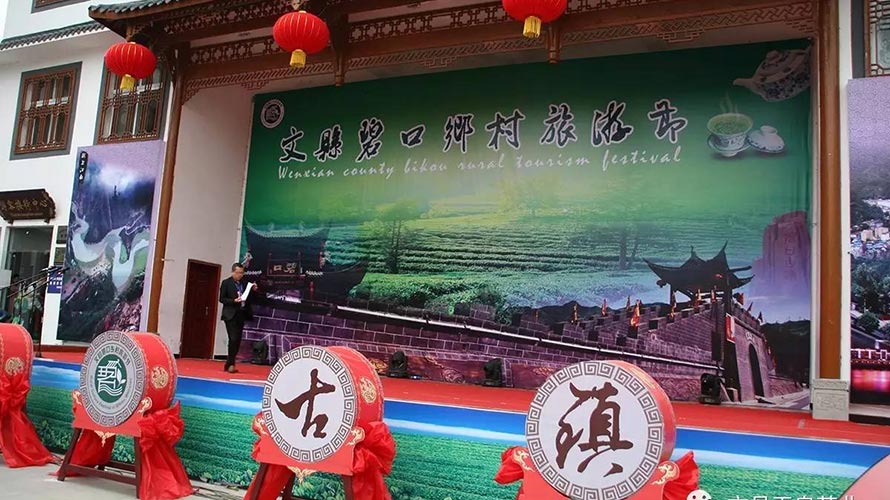 香港全年最全免费资料大全