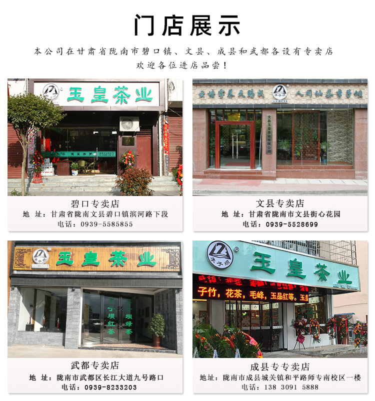 香港全年最全免费资料大全